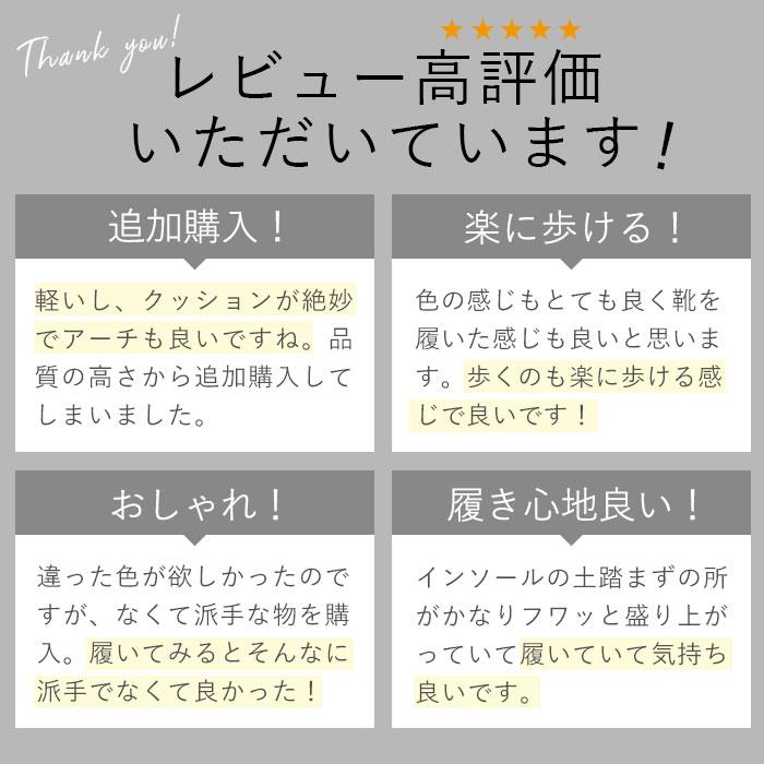 厚底スニーカー 通販厚底スニーカー メンズ レディース スニーカー 厚底 おしゃれ サーフブランド GODDESS ゴッデス 履きやすい インソール 厚底スニーカー |  | 09