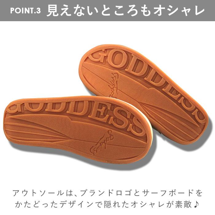 【くに】☆ゴッデス 6ft  PU　+￥3,333でフィン付けます！ 厚底スニーカー 通販厚底スニーカー メンズ レディース