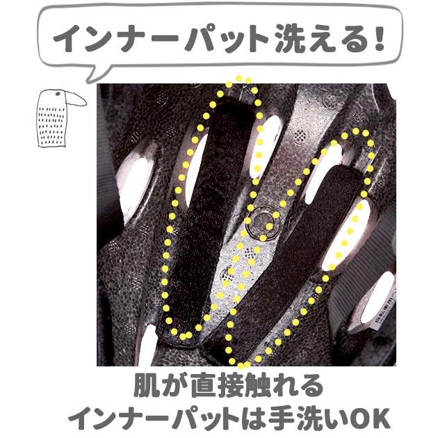 ヘルメット 子供用 自転車 T-HB6-3 CHIARO キアーロ 子供 キッズ SG規格 軽量 軽い 幼児 ベビー シンプル かわいい ムレにくい 子ども用ヘルメット  ヘルメット |  | 11