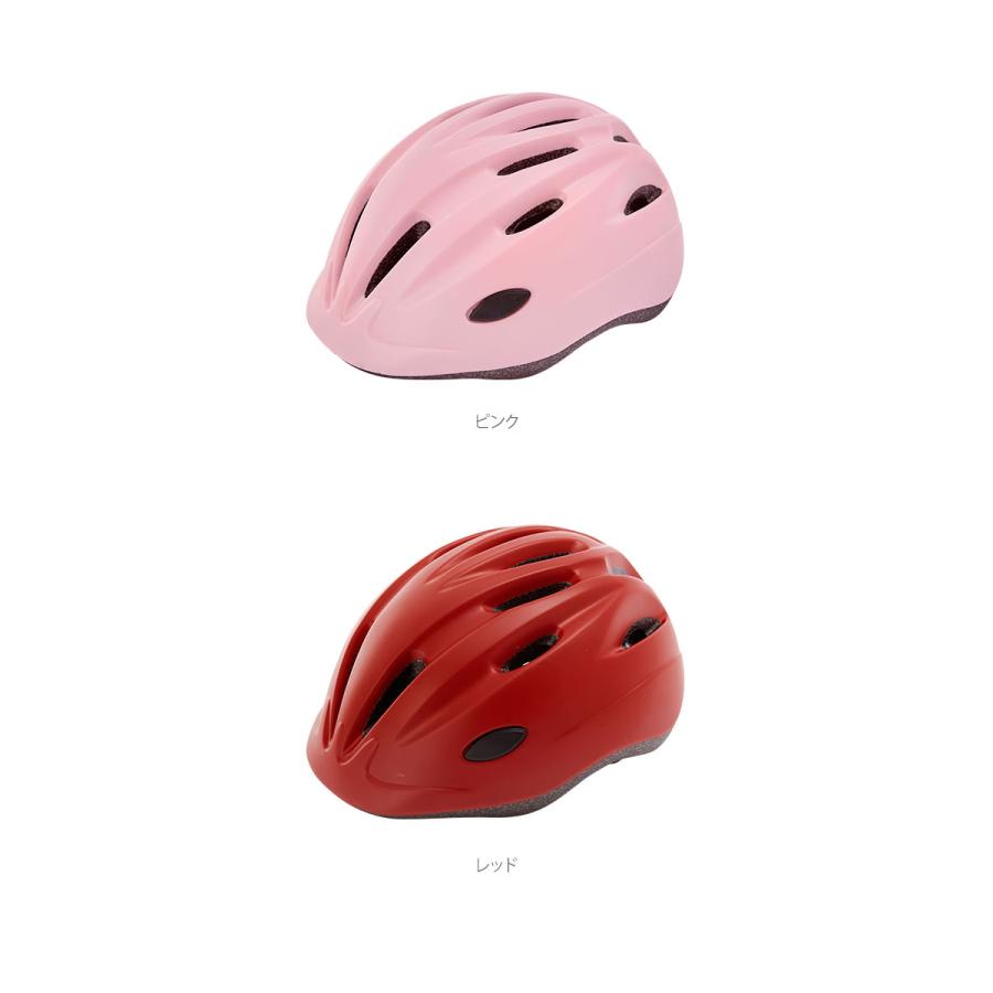 ヘルメット 子供用 自転車 T-HB6-3 CHIARO キアーロ 子供 キッズ SG規格 軽量 軽い 幼児 ベビー シンプル かわいい ムレにくい 子ども用ヘルメット  ヘルメット |  | 13