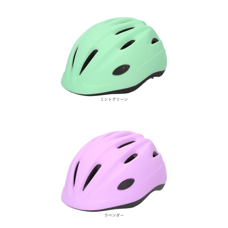 ヘルメット 子供用 自転車 T-HB6-3 CHIARO キアーロ 子供 キッズ SG規格 軽量 軽い 幼児 ベビー シンプル かわいい ムレにくい 子ども用ヘルメット  ヘルメット |  | 14