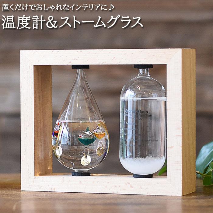 ⭐︎週末特価⭐︎【希少】ティファニー 小型 ミニ 卓上 置き時計