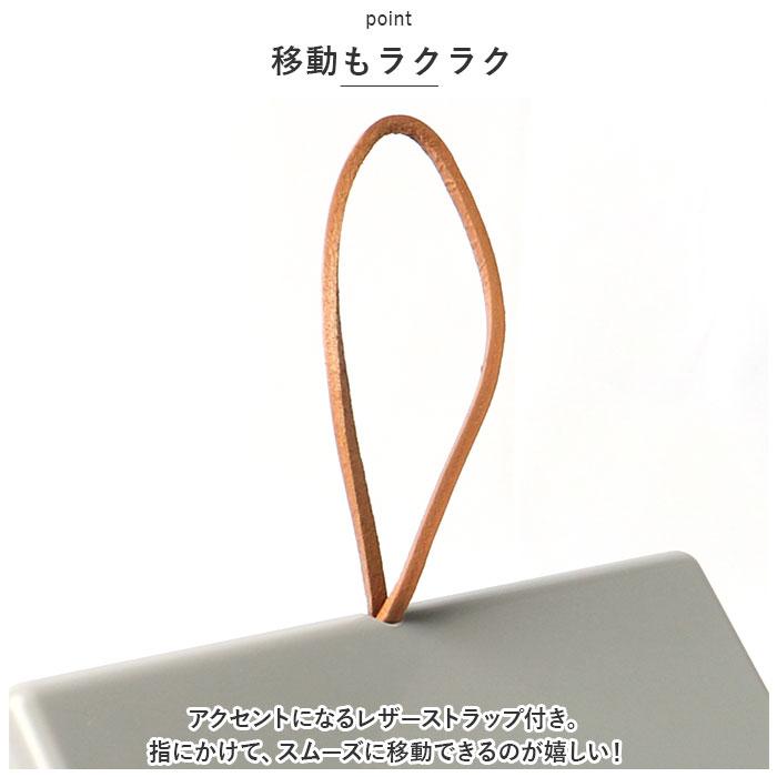 ティッシュケース おしゃれ 通販 ティッシュボックス ケース ロールペーパーホルダー ティッシュホルダー ティッシュ トイレットペーパー ティッシュケース | Like-it | 09