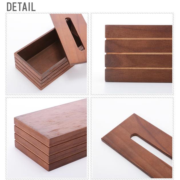 ティッシュケース おしゃれ 木製 北欧 ティッシュボックス ケース