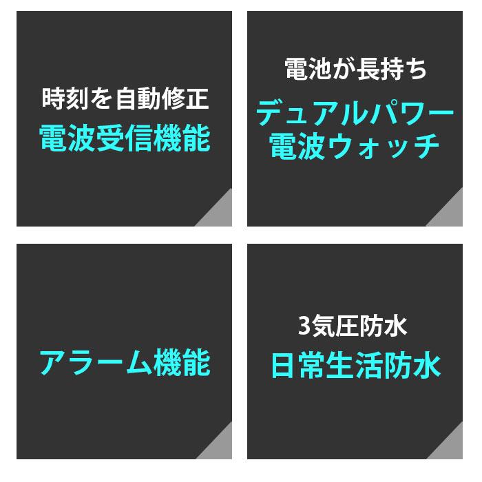 腕時計 通販腕時計 メンズ ソーラー 電波 生活防水 シンプル デジタル 電波時計 多機能 男の子 男子 男性 通勤 スポーツ ランニング 男女兼用 中学生 腕時計 |  | 10