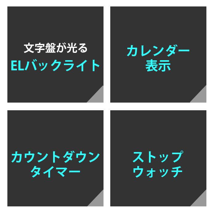 腕時計 通販腕時計 メンズ ソーラー 電波 生活防水 シンプル デジタル 電波時計 多機能 男の子 男子 男性 通勤 スポーツ ランニング 男女兼用 中学生 腕時計 |  | 11