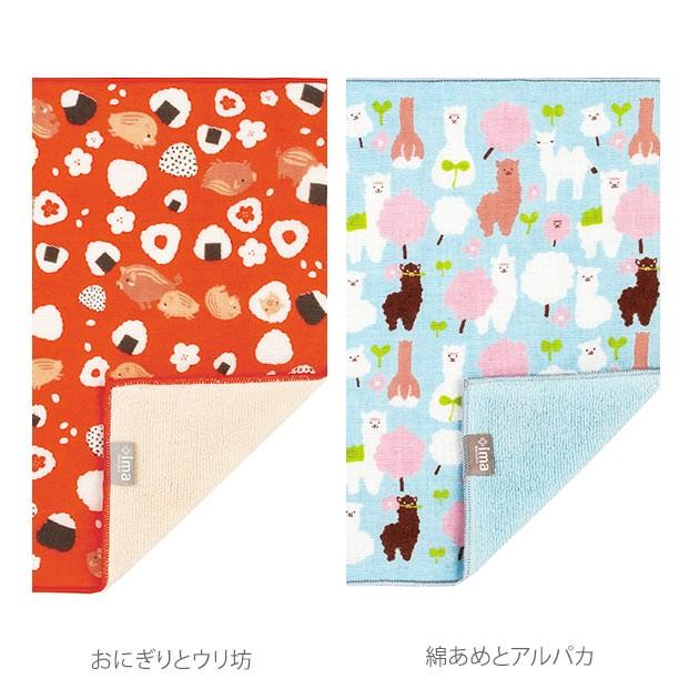 タオルハンカチ ＋ima プラスイマ 通販 今治 ミニ ハンカチタオル 今治うまれのハンカチ WAFUKA プレゼント プチギフト ハンドタオル かわいい タオルハンカチ |  | 26