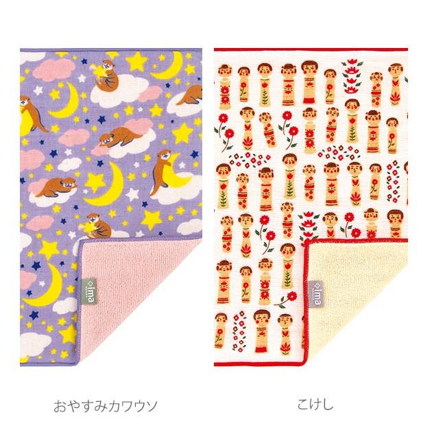 タオルハンカチ ＋ima プラスイマ 通販 今治 ミニ ハンカチタオル 今治うまれのハンカチ WAFUKA プレゼント プチギフト ハンドタオル かわいい タオルハンカチ |  | 28