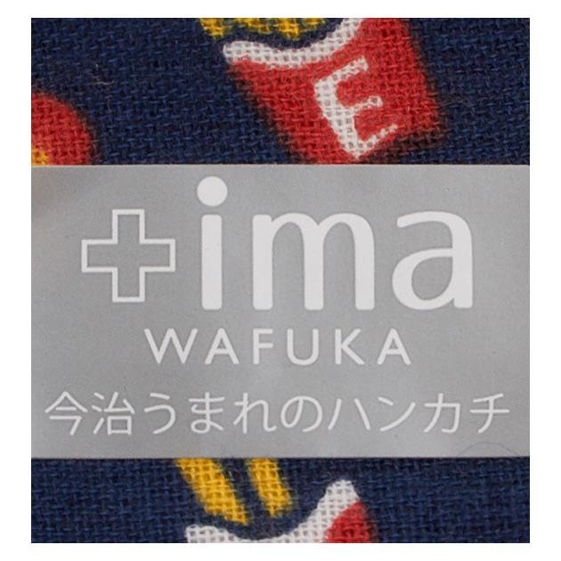 タオルハンカチ ＋ima プラスイマ 通販 今治 ミニ ハンカチタオル 今治うまれのハンカチ WAFUKA プレゼント プチギフト ハンドタオル かわいい タオルハンカチ |  | 19