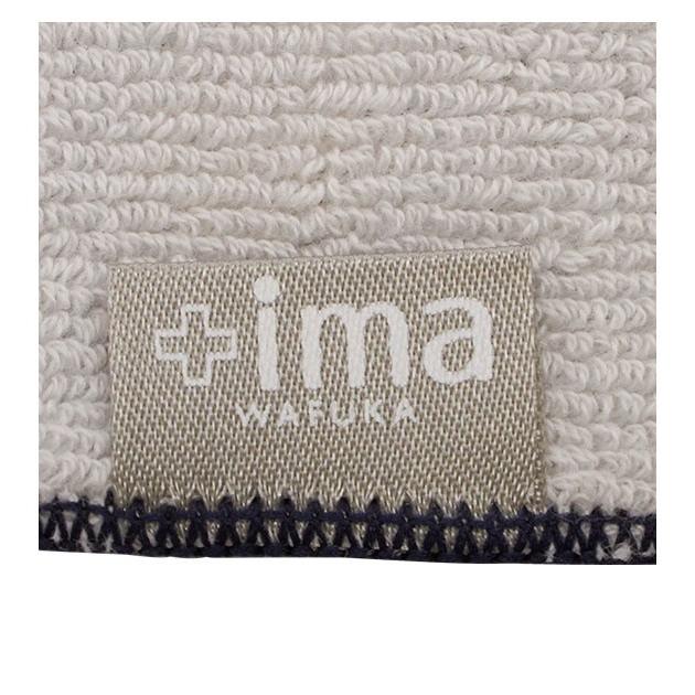 タオルハンカチ ＋ima プラスイマ 通販 今治 ミニ ハンカチタオル 今治うまれのハンカチ WAFUKA プレゼント プチギフト ハンドタオル かわいい タオルハンカチ |  | 20