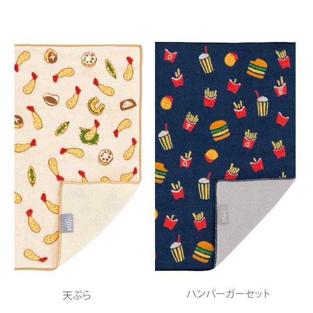 タオルハンカチ ＋ima プラスイマ 通販 今治 ミニ ハンカチタオル 今治うまれのハンカチ WAFUKA プレゼント プチギフト ハンドタオル かわいい タオルハンカチ |  | 22
