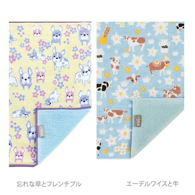 タオルハンカチ ＋ima プラスイマ 通販 今治 ミニ ハンカチタオル 今治うまれのハンカチ WAFUKA プレゼント プチギフト ハンドタオル かわいい タオルハンカチ |  | 25