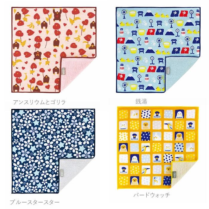 タオルハンカチ レディース 通販 子供 ハンカチ 綿 ハンドタオル 今治 プチギフト 女性 子ども かわいい おしゃれ ハンカチタオル タオルハンカチ |  | 11