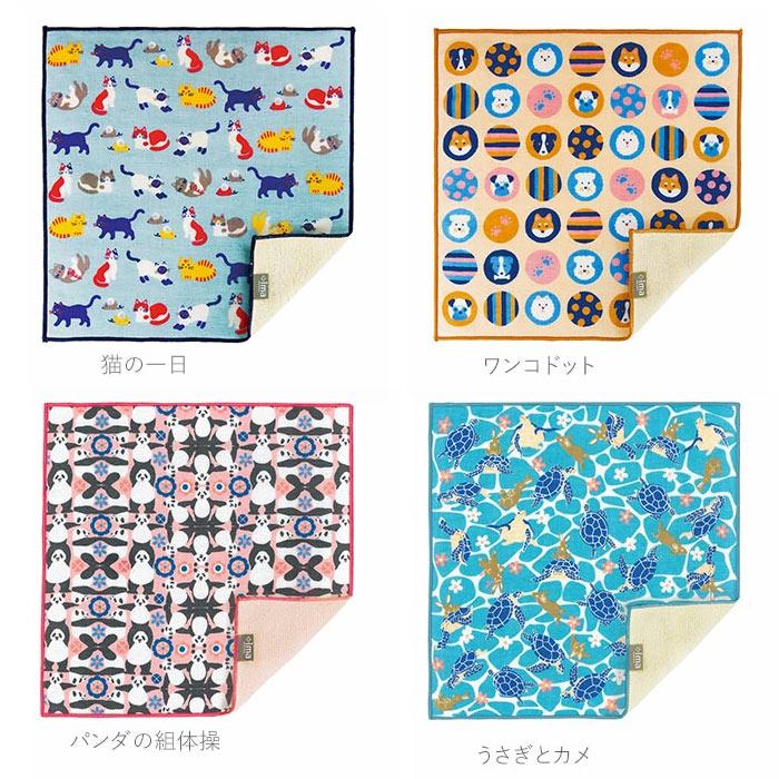 タオルハンカチ レディース 通販 子供 ハンカチ 綿 ハンドタオル 今治 プチギフト 女性 子ども かわいい おしゃれ ハンカチタオル タオルハンカチ |  | 12