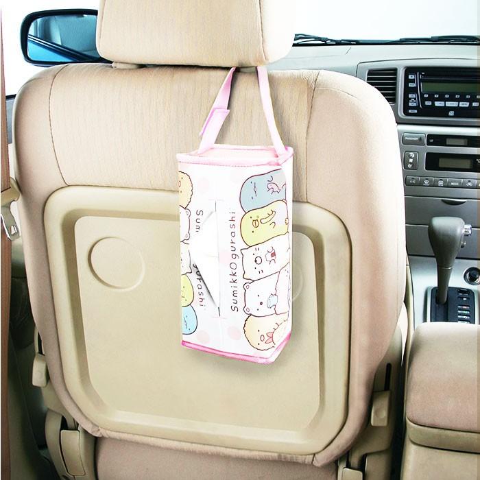 ティッシュケース かわいい 通販 ティッシュカバー 車 吊り下げ 壁掛け ファッション通販 カー用品 カーグッズ カーアクセサリー すみっコぐらし 車用品 キャラクター