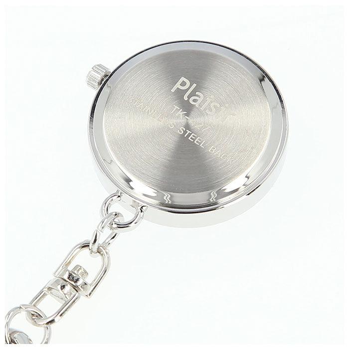 ナースウォッチ 通販ナースウォッチ かわいい キーリングウオッチ キーウオッチ こども 子ども 子供 懐中時計 カラフル フック式 Plaisir ナースウォッチ |  | 10