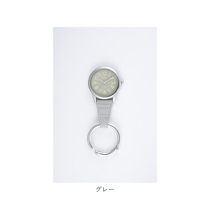 プレジール Plaisir 通販Plaisir プレジール 懐中時計 腕時計 レディース カラビナウォッチ カラビナ ハングウォッチ フックウォッチ 大きめ エンボス 見やすい | mocha | 20