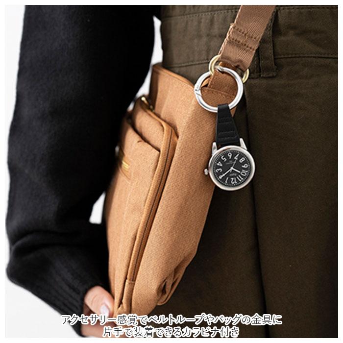 プレジール Plaisir 通販Plaisir プレジール 懐中時計 腕時計 レディース カラビナウォッチ カラビナ ハングウォッチ フックウォッチ 大きめ エンボス 見やすい | mocha | 08