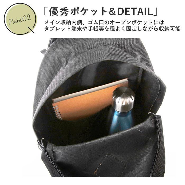 ボディバッグ 通販ボディバッグ メンズ かっこいい 好評 ワン