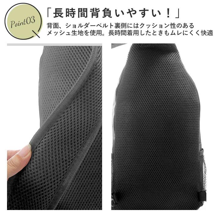 ボディバッグ 通販ボディバッグ メンズ かっこいい 好評 ワンショルダーバッグ ショルダーバッグ 斜めがけ レディース キッズ シンプル 無地 総柄  ボディバッグ |  | 09