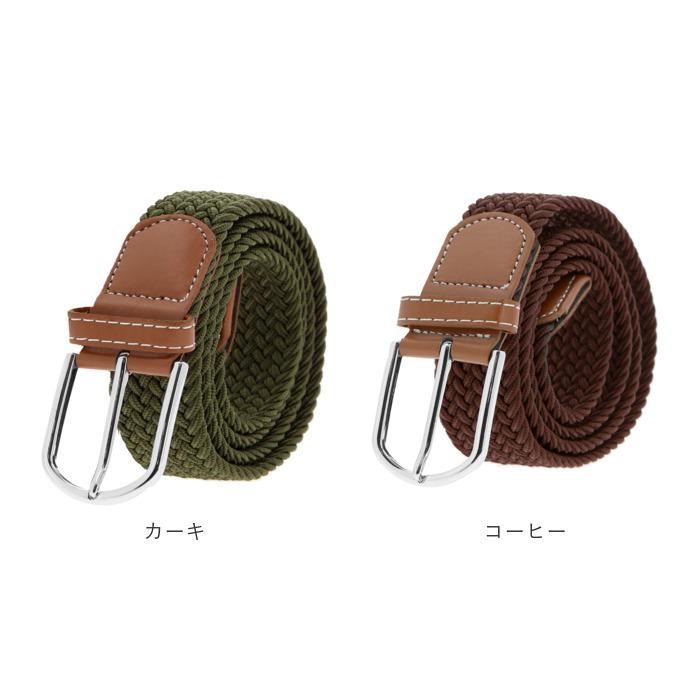 ベルト メンズ カジュアル 通販 布ベルト メッシュベルト 編み込み シンプル おしゃれ フリーサイズ 男の子 高校生 紳士 中学生 ゴム レディース 父の日 ベルト |  | 09