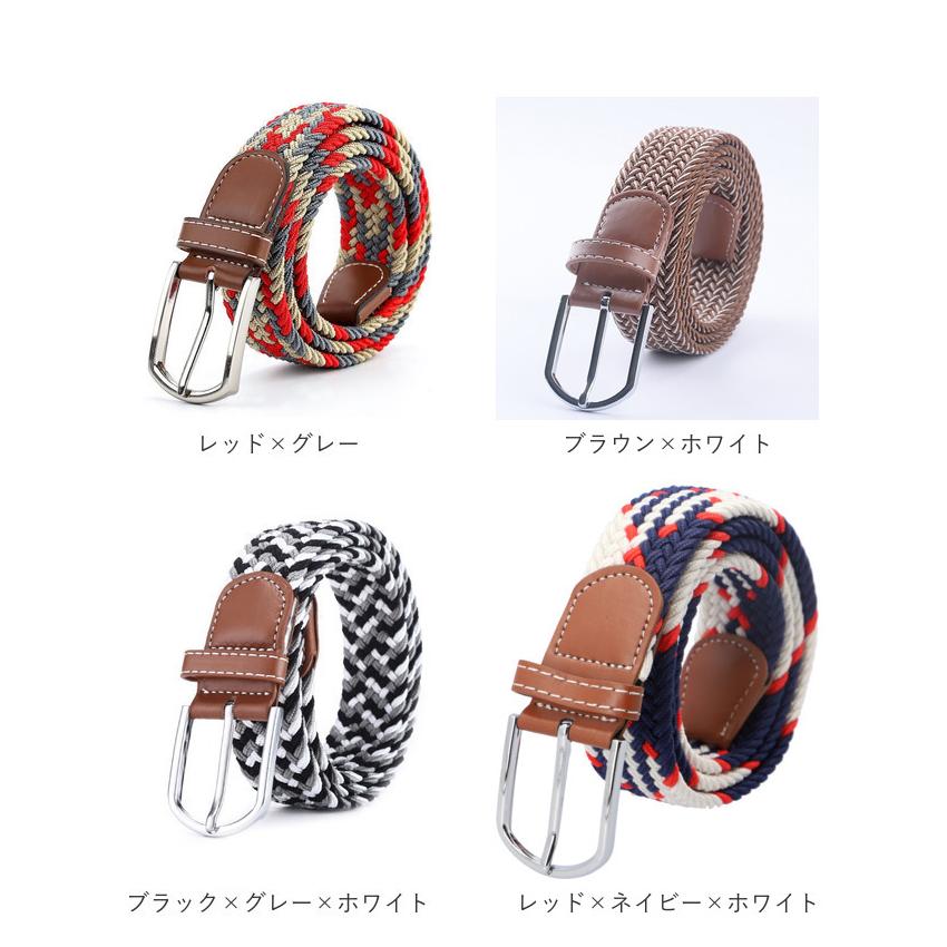 ベルト 通販ベルト メンズ カジュアル 布ベルト メッシュベルト 編み込み シンプル おしゃれ フリーサイズ 男の子 高校生 紳士 中学生 ゴム レディース  ベルト |  | 11