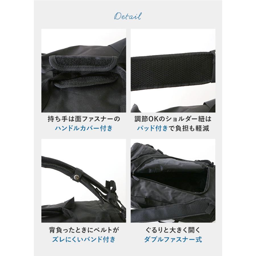 ボストンバッグ 大容量 リュック 好評 メンズ 2way ボストン レディース 旅行 トラベル 旅行バッグ ボストンバック 旅行バック 約 50l 55l リュックサック |  | 16