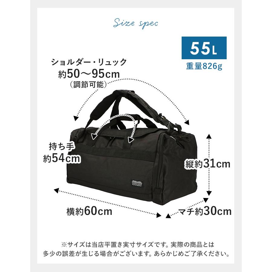 ボストンバッグ 大容量 リュック 好評 メンズ 2way ボストン レディース 旅行 トラベル 旅行バッグ ボストンバック 旅行バック 約 50l 55l リュックサック |  | 17