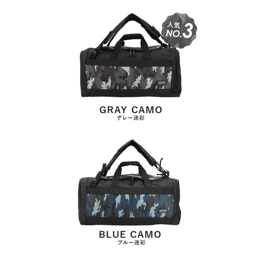 ボストンバッグ 大容量 リュック 好評 メンズ 2way ボストン レディース 旅行 トラベル 旅行バッグ ボストンバック 旅行バック 約 50l 55l リュックサック |  | 23