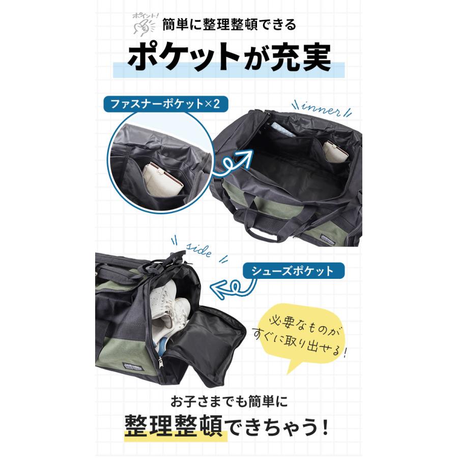 ボストンバッグ 大容量 リュック 好評 メンズ 2way ボストン レディース 旅行 トラベル 旅行バッグ ボストンバック 旅行バック 約 50l 55l リュックサック |  | 14