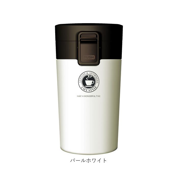 アスベル タンブラー 290ml 通販 保冷 保温 蓋付き おしゃれ マグボトル カフェマグ ワンタッチ 広口 注ぎやすい 洗いやすい ステンレスボトル アスベル |  | 14