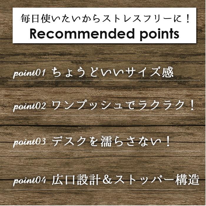 アスベル タンブラー 290ml 通販 保冷 保温 蓋付き おしゃれ マグボトル カフェマグ ワンタッチ 広口 注ぎやすい 洗いやすい ステンレスボトル アスベル |  | 08
