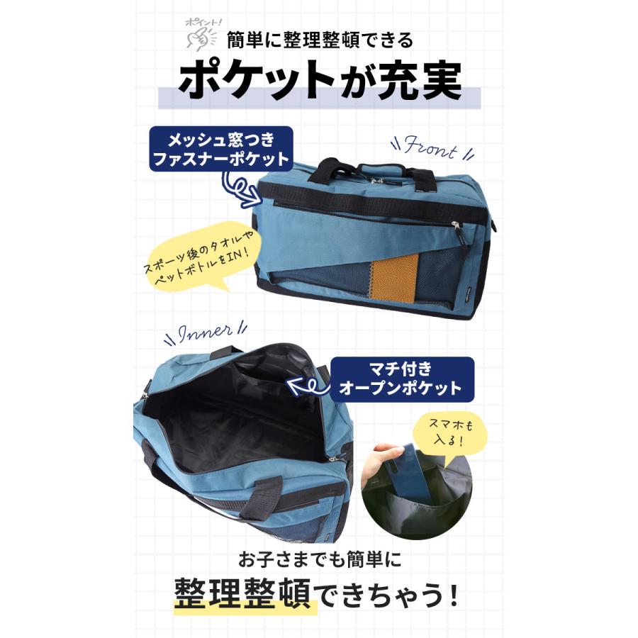 ボストンバッグ 通販ボストンバッグ メンズ 旅行 好評 レディース 大容量 ボストンバック 旅行バッグ 修学旅行 シンプル キャンプ 林間学校 無地 迷彩 おしゃれ |  | 15