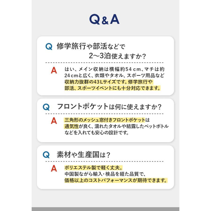 ボストンバッグ 通販ボストンバッグ メンズ 旅行 好評 レディース 大容量 ボストンバック 旅行バッグ 修学旅行 シンプル キャンプ 林間学校 無地 迷彩 おしゃれ |  | 19