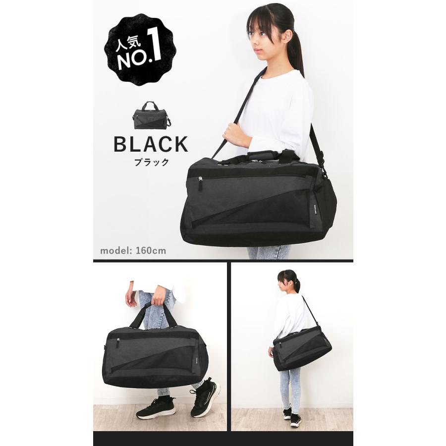 ボストンバッグ 通販ボストンバッグ メンズ 旅行 好評 レディース 大容量 ボストンバック 旅行バッグ 修学旅行 シンプル キャンプ 林間学校 無地 迷彩 おしゃれ |  | 20