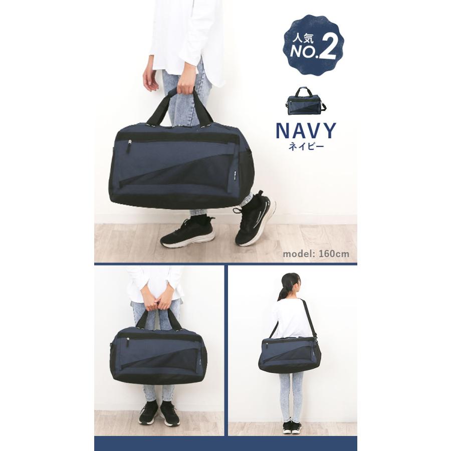 ボストンバッグ 通販ボストンバッグ メンズ 旅行 好評 レディース 大容量 ボストンバック 旅行バッグ 修学旅行 シンプル キャンプ 林間学校 無地 迷彩 おしゃれ |  | 21