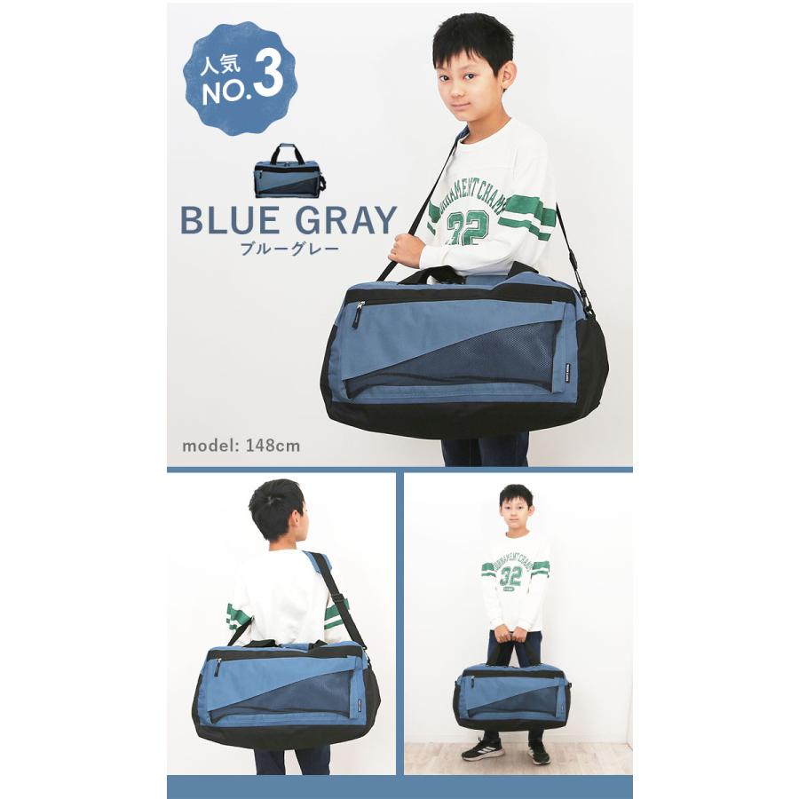 ボストンバッグ 通販ボストンバッグ メンズ 旅行 好評 レディース 大容量 ボストンバック 旅行バッグ 修学旅行 シンプル キャンプ 林間学校 無地 迷彩 おしゃれ |  | 22