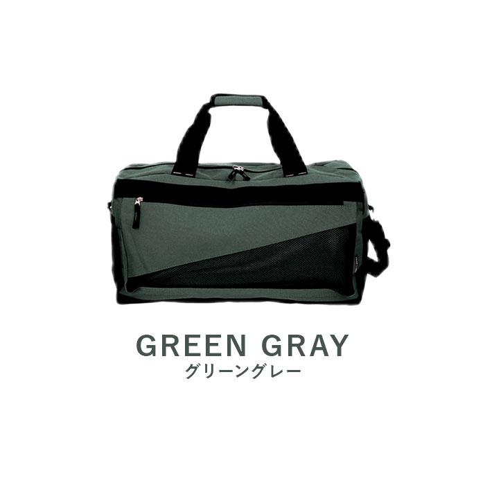 ボストンバッグ 通販ボストンバッグ メンズ 旅行 好評 レディース 大容量 ボストンバック 旅行バッグ 修学旅行 シンプル キャンプ 林間学校 無地 迷彩 おしゃれ |  | 23