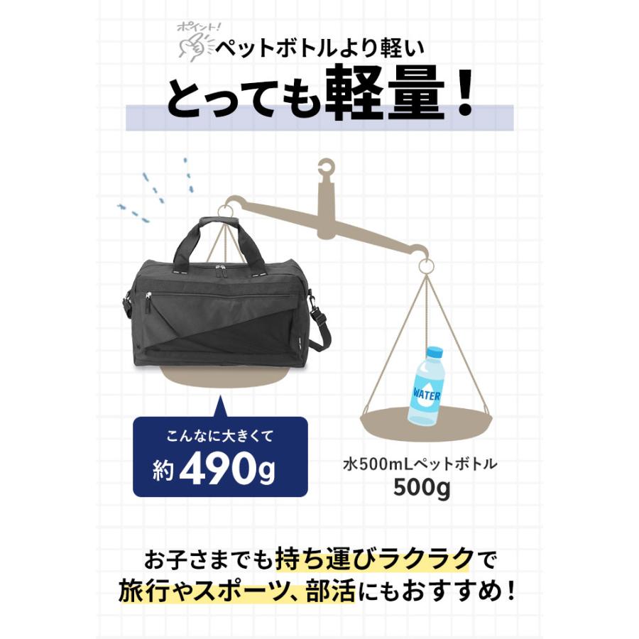 ボストンバッグ 通販ボストンバッグ メンズ 旅行 好評 レディース 大容量 ボストンバック 旅行バッグ 修学旅行 シンプル キャンプ 林間学校 無地 迷彩 おしゃれ |  | 11
