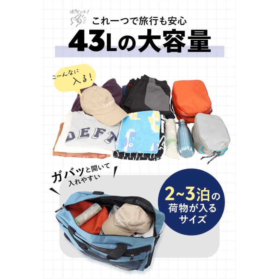 ボストンバッグ 通販ボストンバッグ メンズ 旅行 好評 レディース 大容量 ボストンバック 旅行バッグ 修学旅行 シンプル キャンプ 林間学校 無地 迷彩 おしゃれ |  | 12