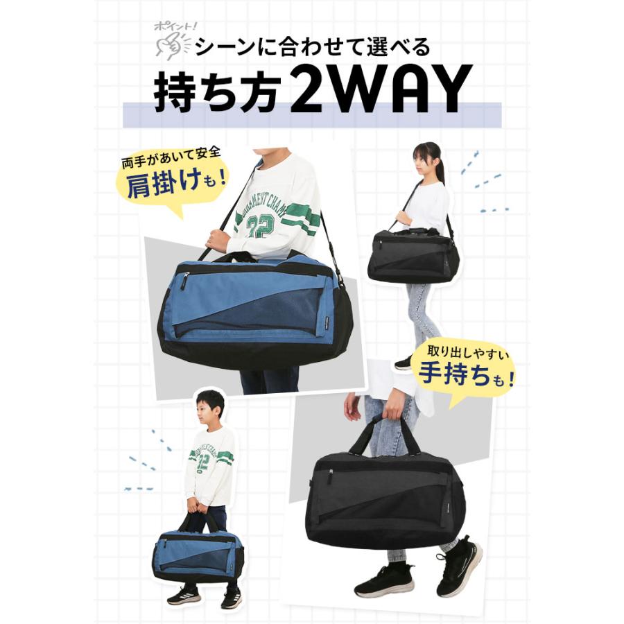 ボストンバッグ 通販ボストンバッグ メンズ 旅行 好評 レディース 大容量 ボストンバック 旅行バッグ 修学旅行 シンプル キャンプ 林間学校 無地 迷彩 おしゃれ |  | 13