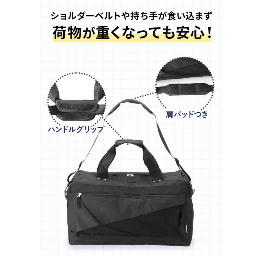 ボストンバッグ 通販ボストンバッグ メンズ 旅行 好評 レディース 大容量 ボストンバック 旅行バッグ 修学旅行 シンプル キャンプ 林間学校 無地 迷彩 おしゃれ |  | 14