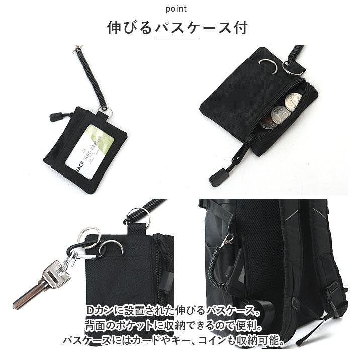 スクエア型 バックパック スクールリュック 通販 リュックサック リュック デイパック ビジネスリュック A3 収納 スクエア PC収納 23L 軽量 男女兼用 スクエア型 | BACKYARD FAMILY | 07