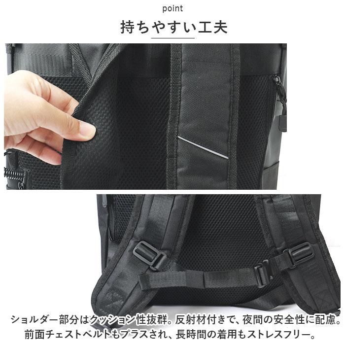 スクエア型 バックパック スクールリュック 通販 リュックサック リュック デイパック ビジネスリュック A3 収納 スクエア PC収納 23L 軽量 男女兼用 スクエア型 | BACKYARD FAMILY | 09