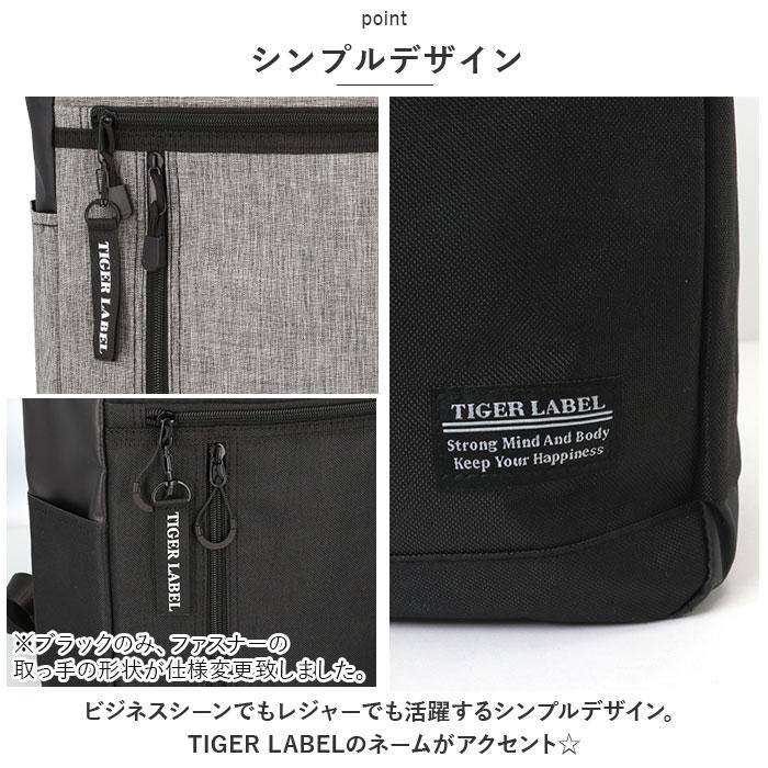 スクエア型 バックパック スクールリュック 通販 リュックサック リュック デイパック ビジネスリュック A3 収納 スクエア PC収納 23L 軽量 男女兼用 スクエア型 | BACKYARD FAMILY | 11