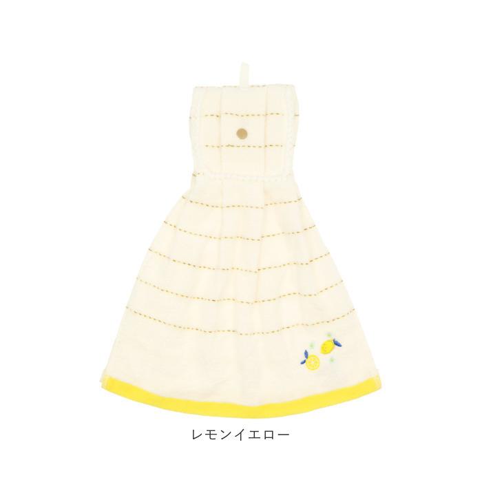 ドレスタオル 通販 綿100％ 綿 無撚糸 柔らかい ハリネズミ ブレックファースト レモン タオル 台所 キッチン トイレ 洗面所 ボタン付 ナチュラル  ドレスタオル |  | 20