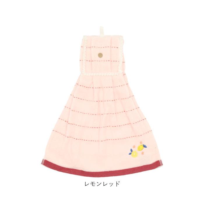 ドレスタオル 通販 綿100％ 綿 無撚糸 柔らかい ハリネズミ ブレックファースト レモン タオル 台所 キッチン トイレ 洗面所 ボタン付 ナチュラル  ドレスタオル |  | 21