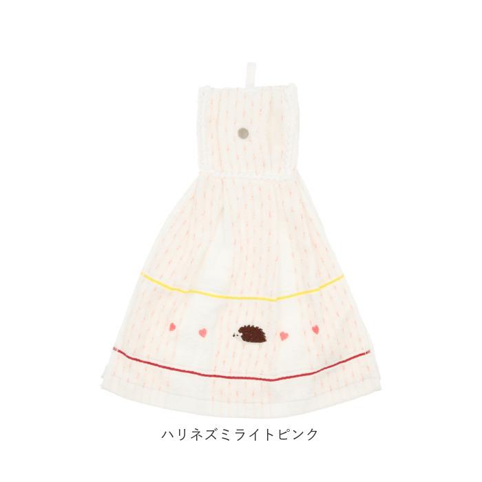 ドレスタオル 通販 綿100％ 綿 無撚糸 柔らかい ハリネズミ ブレックファースト レモン タオル 台所 キッチン トイレ 洗面所 ボタン付 ナチュラル  ドレスタオル |  | 23