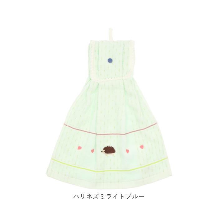 ドレスタオル 通販 綿100％ 綿 無撚糸 柔らかい ハリネズミ ブレックファースト レモン タオル 台所 キッチン トイレ 洗面所 ボタン付 ナチュラル  ドレスタオル |  | 25