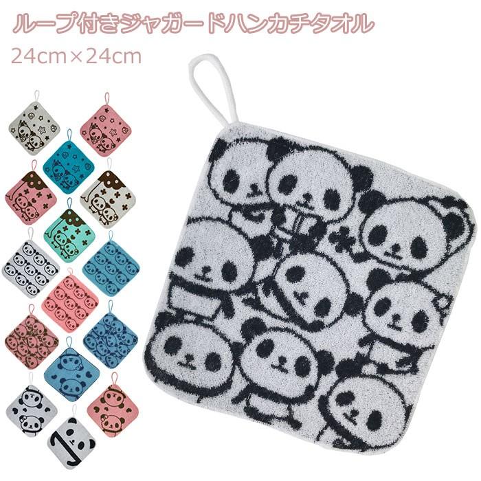 ループ付きタオル おしゃれ 通販 ループタオル 保育園 男の子 女の子 1枚 ループ付きハンドタオル 手拭きタオル ループ おしゃれ かわいい  ループ付きタオル | ブランド登録なし